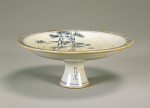 染付松霊芝文高杯