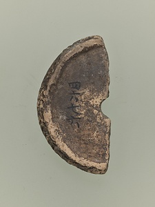 土製紡錘車残欠