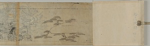 保元物語絵巻下絵
