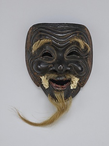 能面　三番叟（黒色尉）