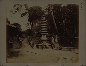 清水