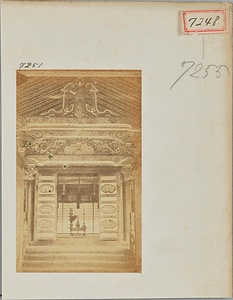 増上寺将軍霊廟