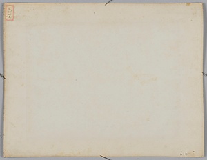 増上寺六代将軍墳墓門