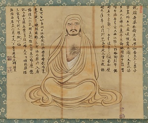 如寄／達磨図