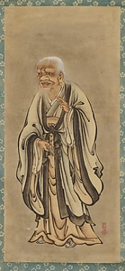 雅楽之助／老子孔子図