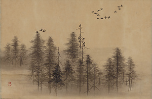 元信／宿鳥森林図