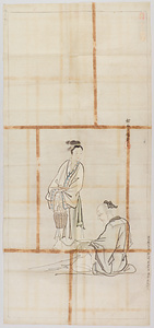 探幽／霊昭女図