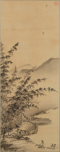 夏珪／叢竹山水図