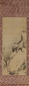 牧渓／猿猴図