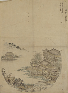 孫君沢／楼閣山水図