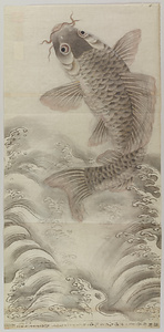 頼菴／鯉図