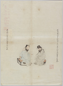 道忍／二仙対話図