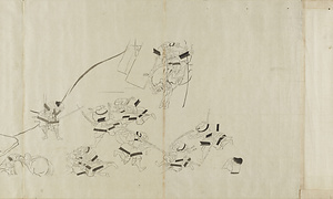 筆者不詳／高館合戦巻