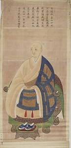相國寺／足利義満像