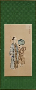 那覇士族婦人通常服着装図