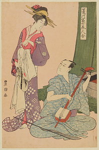 夏の冨士美人合・初代尾上榮三郎