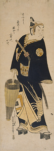 二代目市川海老蔵の助六