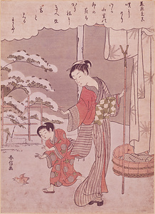 三十六歌仙・藤原元真