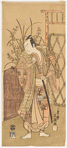 二代目市川高麗蔵