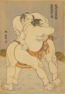 鬼面山谷五郎・出羽海金蔵