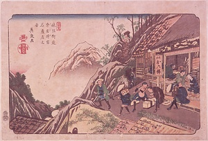 岐阻街道・奈良井宿名産店之圖