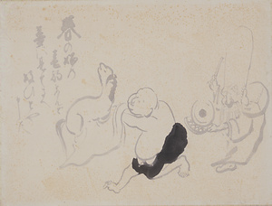 布袋春駒図