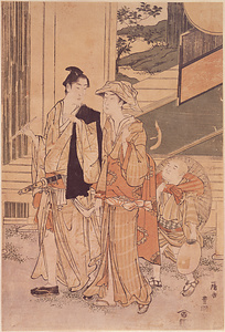 大師河原詣
