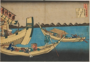 百人一首うはか縁説・清原深養父