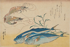 魚づくし・鯵、車鰕