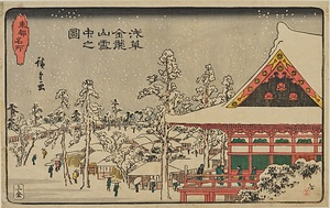 東都名所・浅草金龍山雪中之圖