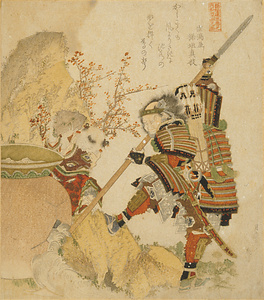 和漢画兄弟（司馬温公）