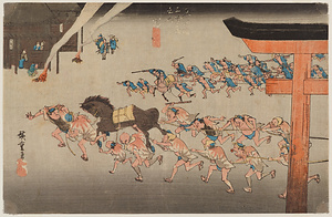 東海道五拾三次之内･宮 熱田神事