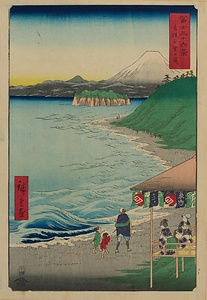 冨士三十六景・相模七里ヶ濱