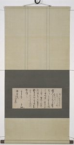 書状