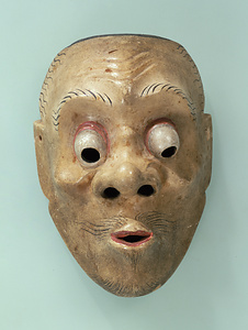 狂言面 うそぶき