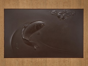 鯉図額