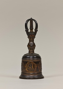 金銅種子五鈷鈴