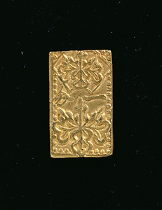 元文一分金