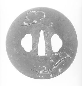 鐔 彫銘武州正吉