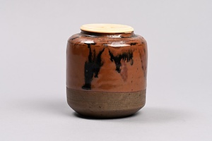 肩衝茶入 銘染色