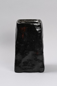 黒楽角形水指｢後楽園製｣印