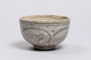 肥前窯址出土陶片