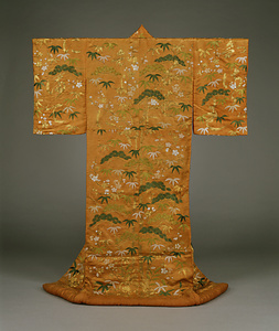 打掛 紅綾地松竹梅君が代文字模様