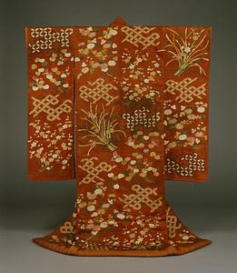 打掛 紅綸子地水仙梅葵菊七宝模様