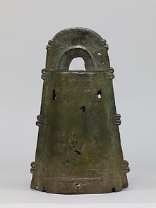 外縁付鈕式銅鐸