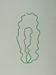 タマダスキ（首飾）