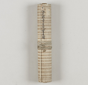 江戸上野常憲院霊屋図