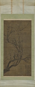 墨梅図軸
