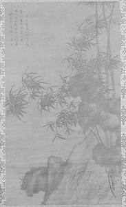 墨竹図