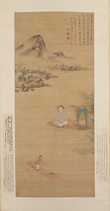 翁嵩年先生採蓴図軸